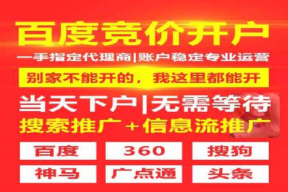 成功案例揭秘：如何利用信息流广告实现高效转化
